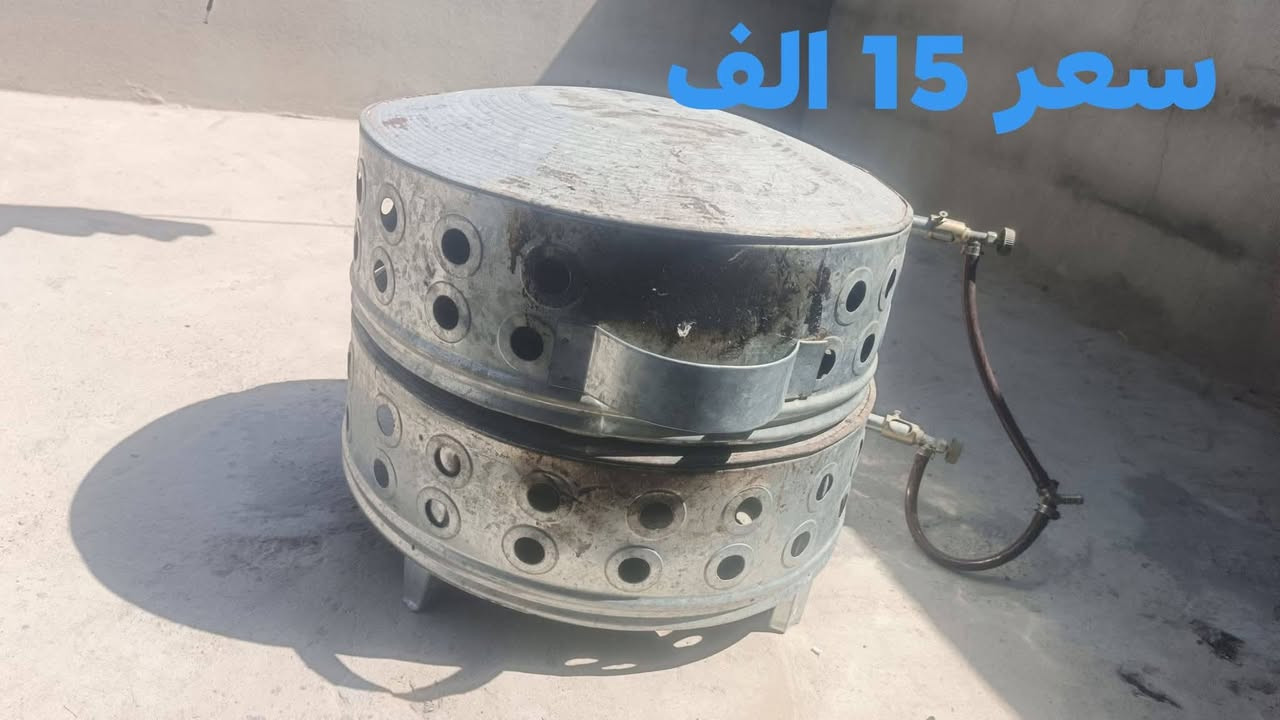 السلام عليكم هاي عندي غراض وبيهم مجال مكاني حي بدر
بايسكل سعر 20 الف

ماكينه مال خياطه سعر 50 الف

تانكي مال كلابه او فلات سعر 25

تنور غاز سعر 15 الف

خاص مفتوح وواتساب ***********
