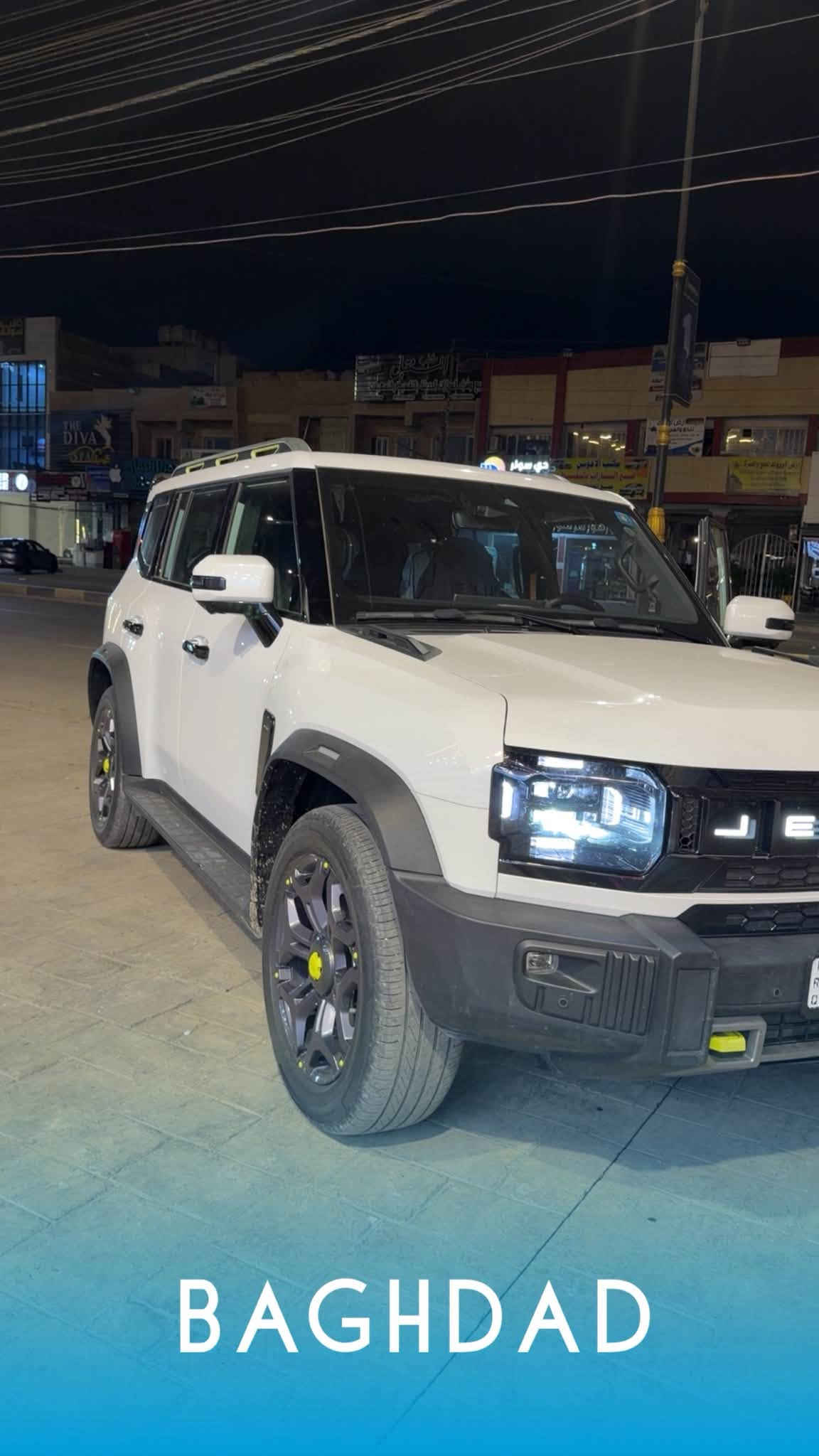 جيتور T2 • موديل ٢٠٢٥ • فول مواصفات