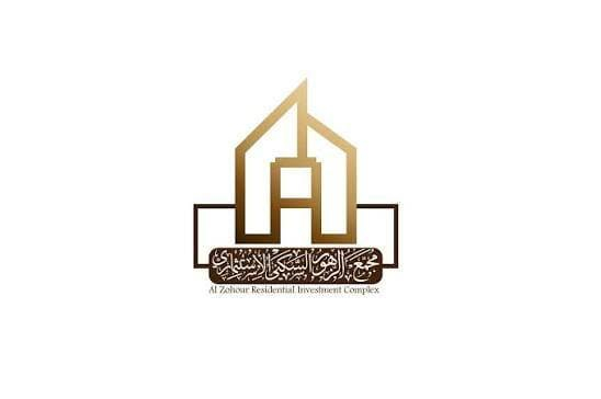 مجمع الزهور السكني • المرحلة الثانية • ٢٠٠م ركن