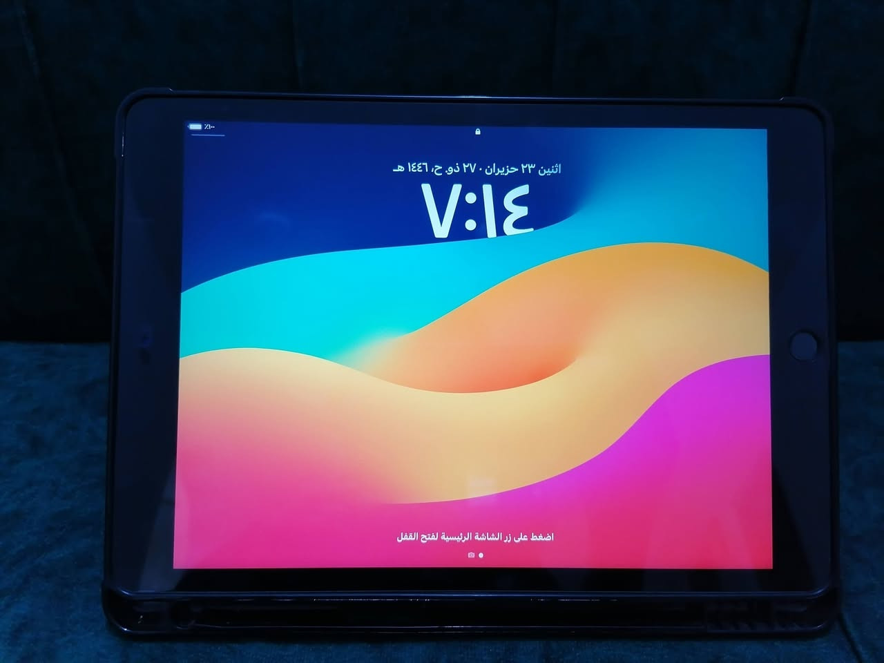 ايباد 9 ذاكرة 256 نضيف كلش بطارية 90
السعر 350  اتصال/واتساب *********** الخاص مفتوح
