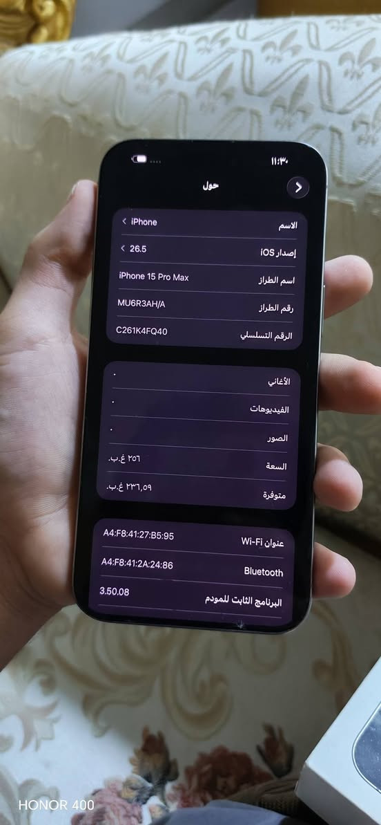 السلام عليكم إيفون 15 برو ماكس ماستر شرق اوسط  ذاكره 256 بطاريه 87 بلاد مكفول من الفتح وتر بروف الجهاز برغي ممفتوح بي بي فطر بل كلاس ونقطه سوده كلش صغيره بل وضع الداكن أبد متبين أثر وكعه 
السعر 730  ملحقاته كامله 
حله بكرلي 
***********

نص مكتوب في الصور:
- HONOR 400