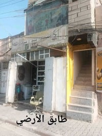 تجاري • ٥٠م • ٣طوابق مأجرات