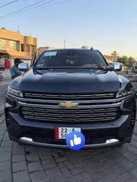 سوبر بان • ٢٠٢٣ • رقم اربيل