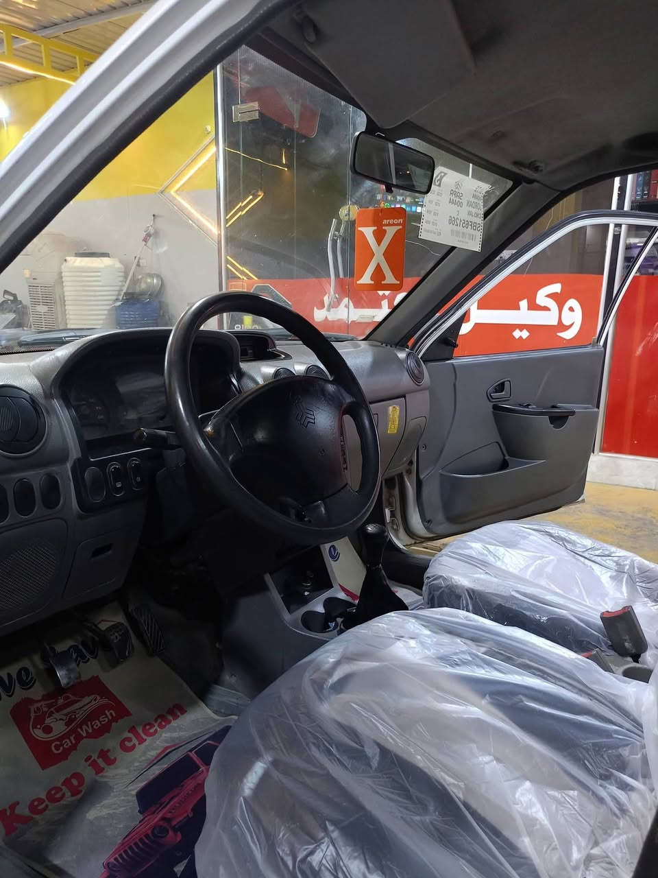 سايبا ٢٠١٥ • سنوية جديدة • تبريد ثلج