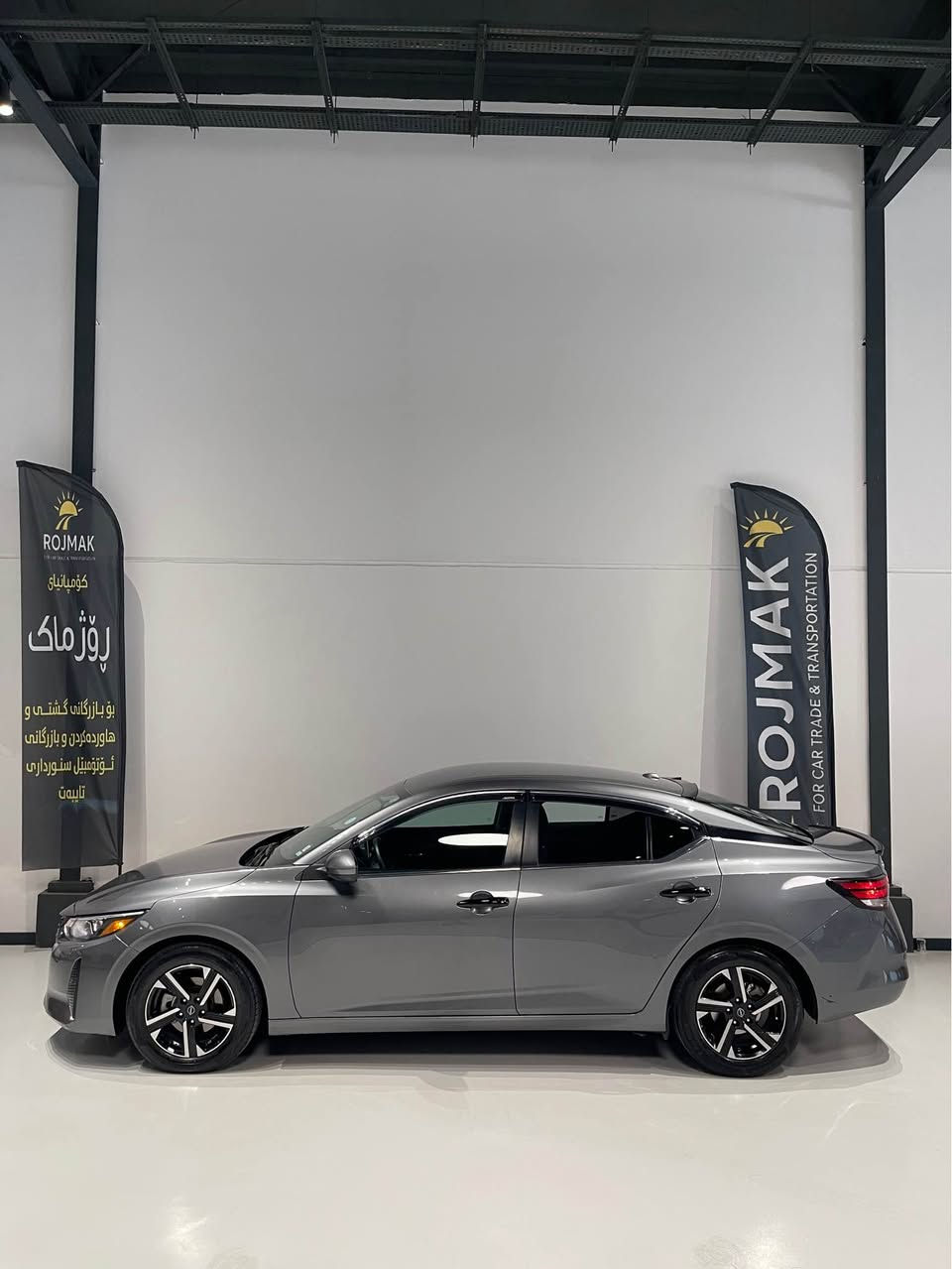 Nissan Sentra 2024 SV
پێش و پشتی کەپسە - ئێرباگی بەس شان تەقیوە
دوو پارچەی بۆیاخە - چاملخوخی دواوە لەگەڵ دەرگا
سەیارەکە ٢٨ هەزار مایل ڕۆشتووە -  هەتا بڵێی تازەیە 
ڕەقەم هەولێرە - تحویل و غرامە بەشەرت - شوێن سلێمانی

‏3N1AB8CV5RY315953

***********
***********

نیسان سینترا مودیل ٢٠٢٤ مواصفات اس فی 
سیارە بجم کبس - ارباکا بس تکمە طاک - 
قطعطین صبوخ - باب و جاملخ خلفی سکن 
ماشیە ٢٨ الف میل - سیارە رقم اربیل - تحویل و غرامە بشرط
مکان سیارە سلیمانیە شرکە روجماک 

‏3N1AB8CV5RY315953
***********
*********** السليمانية, العراق
