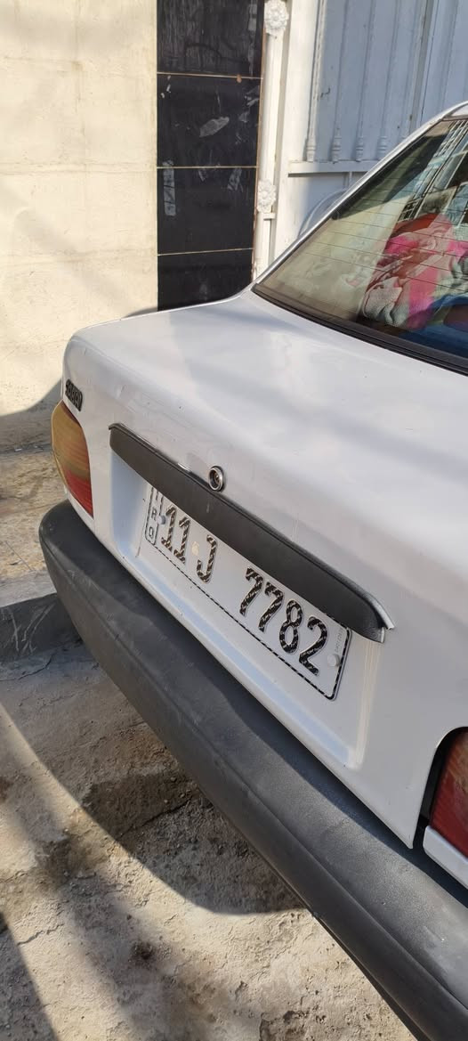 سايبا • رقم مميز • الزعفرانية