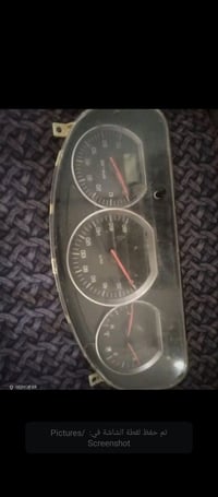 شاشه • جنب ناصر • شغاله