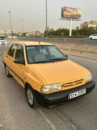 سايبا ٢٠١٥ • رقم بغداد • تبريد جديد