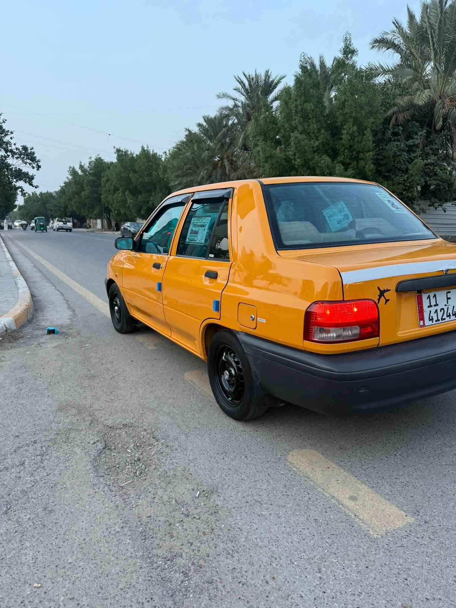 سايبا • ٢٠٢٣ • الغزالية