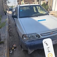 رقم مميز واسط • ٢٠١٥ • أبيض
