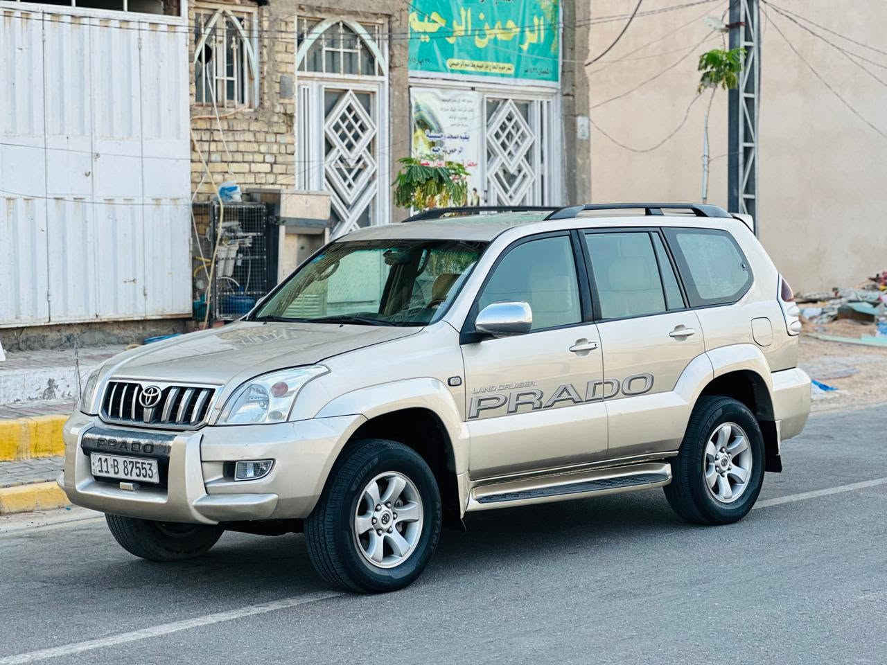 السلام عليكم البيع تويوتا برادو السعر  133 موديل 2009 خليجي كفاله عامه مواصفات كير اوتو ماتيك معروفة جاهزه من تبريد حداديه تخم تاير مكينه وكير مكفولات استفسار ***********
