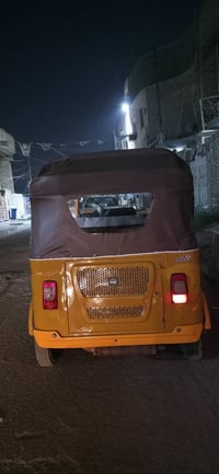 مديل ٢١ • هزة جديدة ٢٠٢٦ • بغداد البلديات