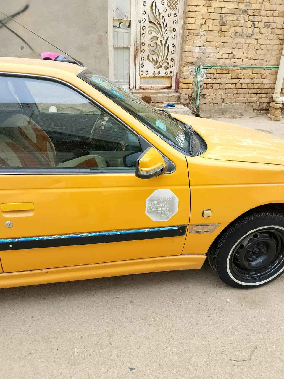 ٢٠١٥ • رقم انگليزي • مكينة گير