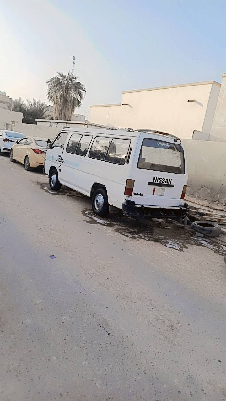 نيسان • جاهزة • من كلشي