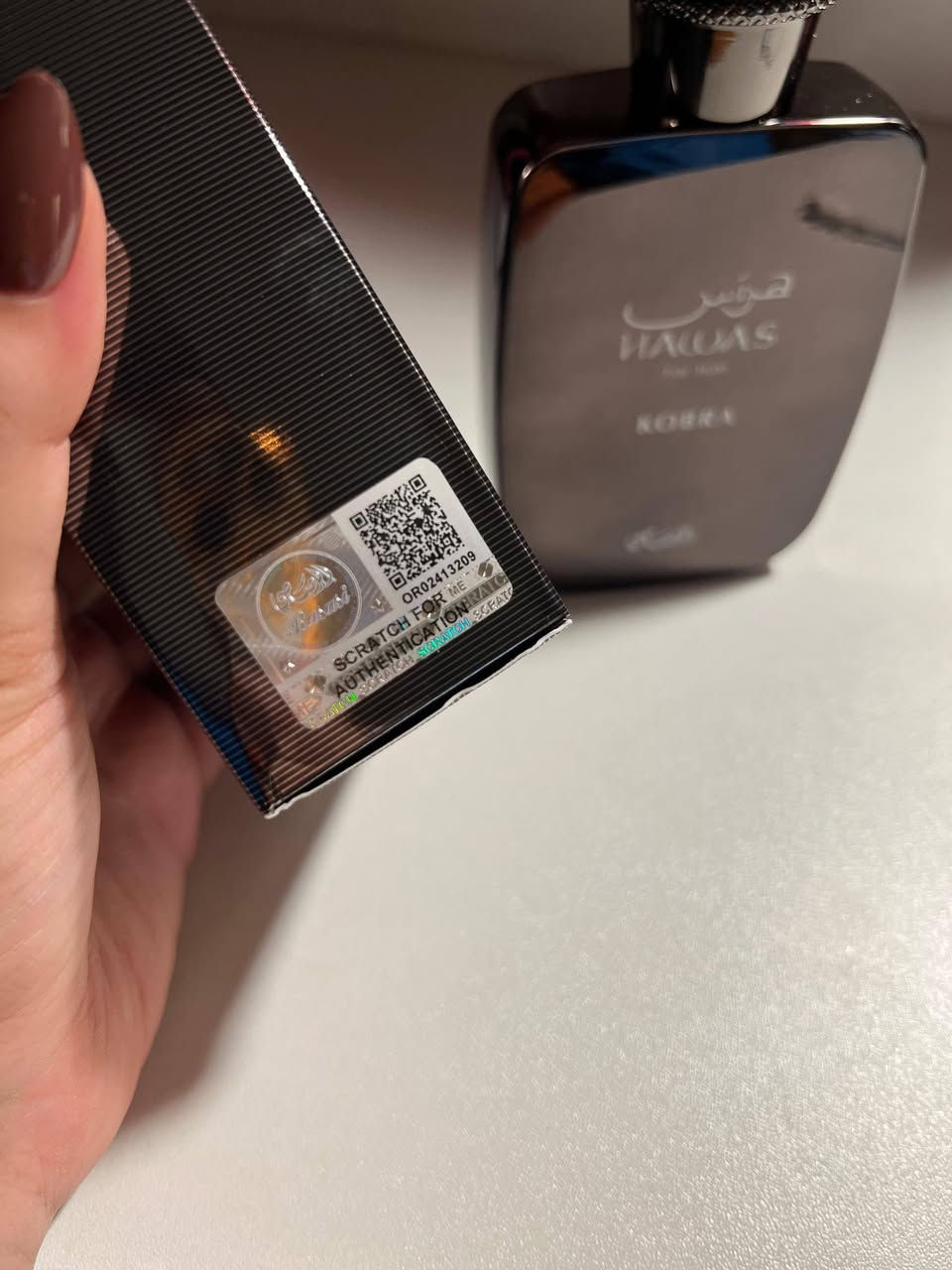عطور أصلية • آخر قطع • توصيل لجميع المحافظات