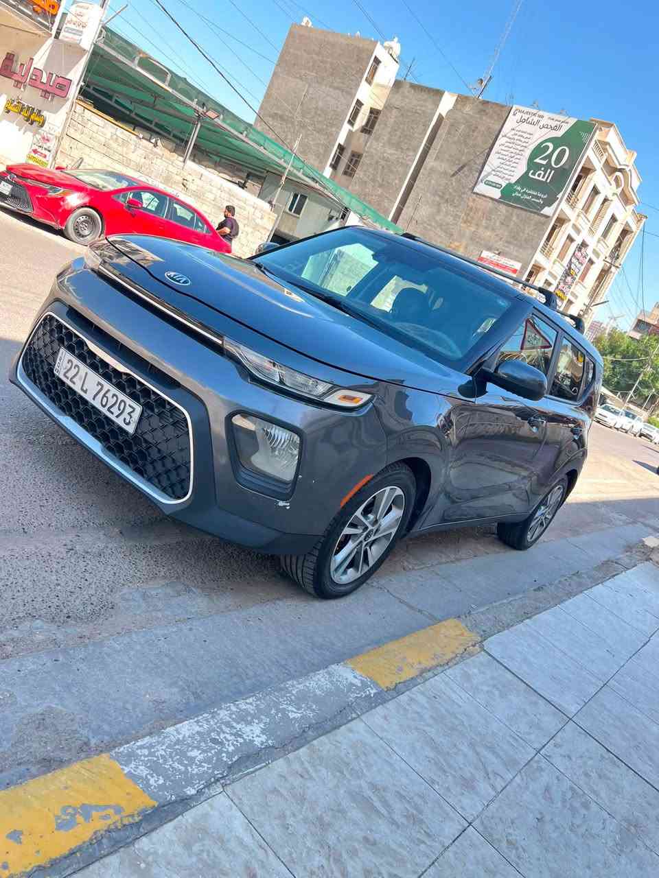 ٢٠٢١ • وارد امريكي • رقم اربيل