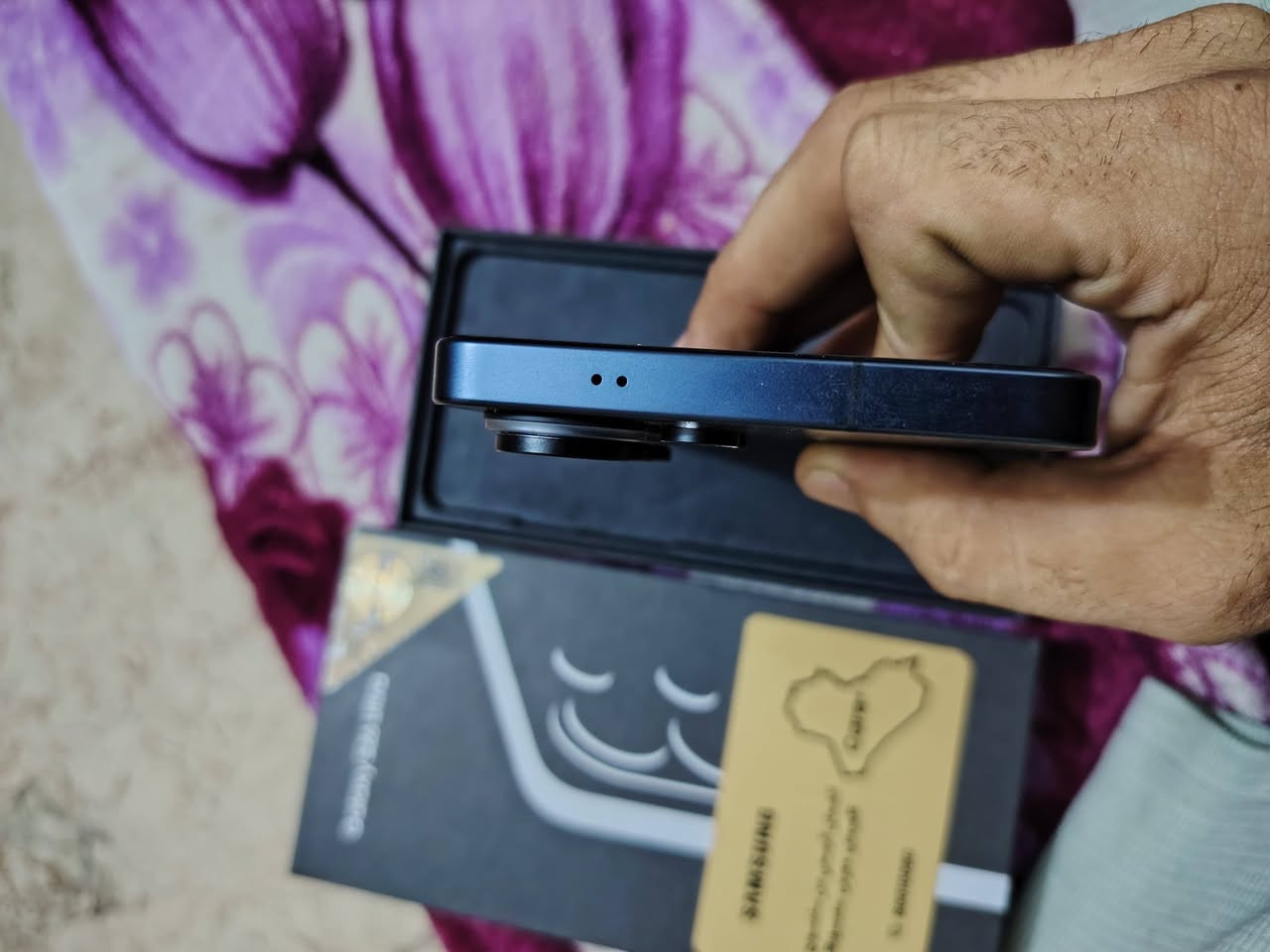 S26الترا • ٢٥٦ • بنفسجي