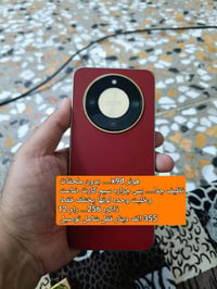 ماسنجر مفتوح واتس اب 07703919911  الاسعار وتفاصيل كل جهاز داخل صور.......