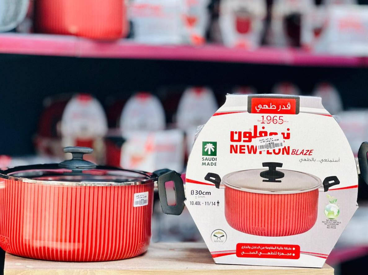 جميع منتجات ماركة نيوفلون NEWFLON
تكنولوجيا فرنسيه خامات ايطاليه
صناعه سعوديه امتياز فرنسي 
متوفره الان داخل المركز ✅️

 يتوفر توصيل داخل وخارج محافظة بابل  💌 للاستفسار مراسلة الصفحه ✉️ او التواصل  واتساب على الرقم *********** 💞
