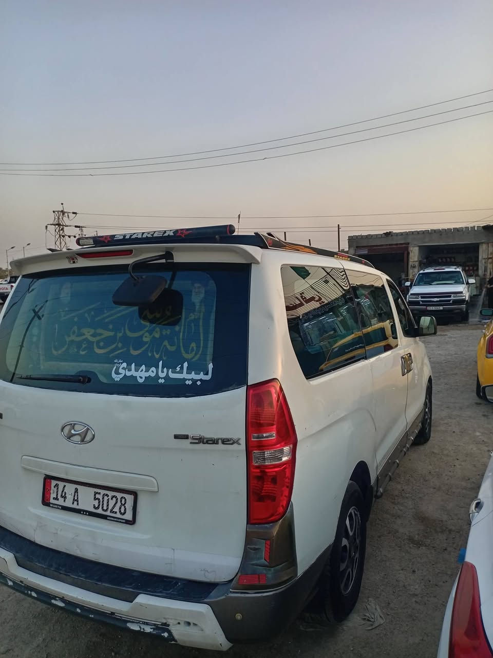 السلام عليكم ستاركس للبيع موديل ٢٠١٠ مفتوح محور ٩بلاد فول مواصفات 
منضومه تبريد تخم تاير مكانه  ناصريه ب١٤٥وبيه مجال
***********
