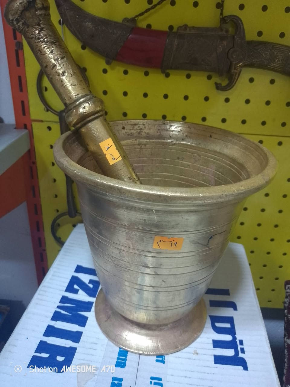 ١٩سم • ٣٠سم • مخطط داخل وخارج