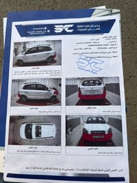 توسان • ٢٠٠٩ • وارد خليجي