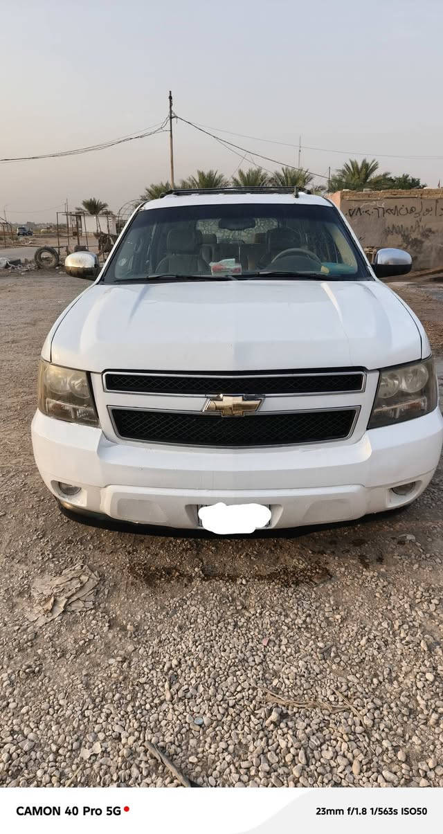 تاهو طويله • ٢٠٠٨ • بابل