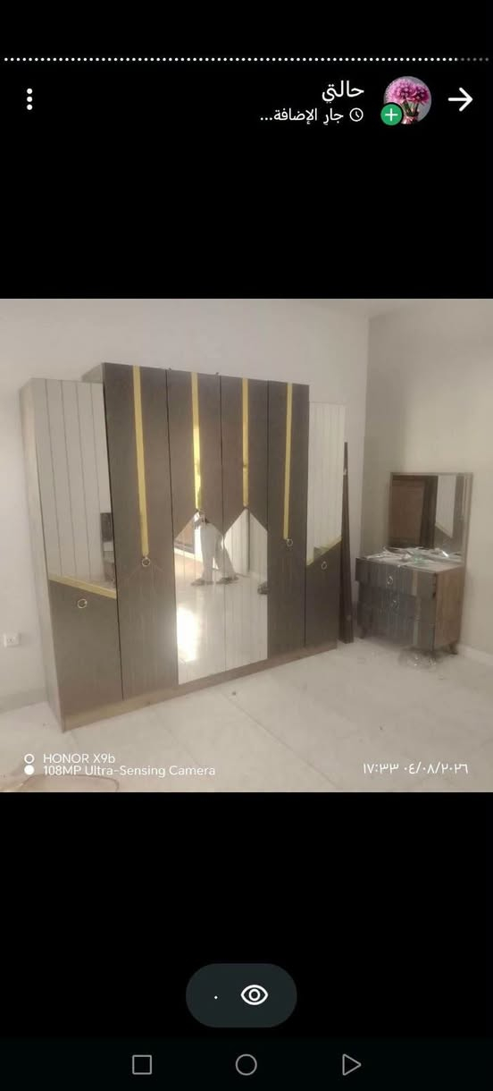أغراض منزليه للبيع وبسعر مناسب للاستفسار الحر الصغير قرب جامعه أهل البيت مجاور روضه السنابل ***********
