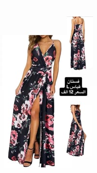 ✨👗 تشكيلة جديدة من   ملابس SHEIN الأصلية 👗✨ 🚚 توصيل إلى جميع محافظات ا...