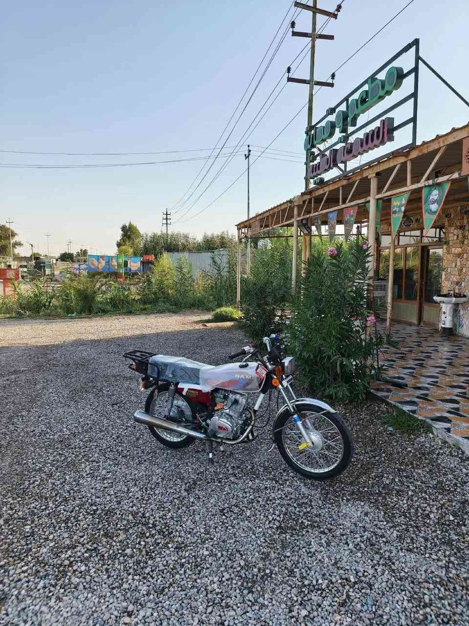 سلام عليكم دراجه نامه شلامجه 2025مستعجل عل بيع طالب عليها 400وبيها مجال فقط رقم تواصل ماعندي ***********
