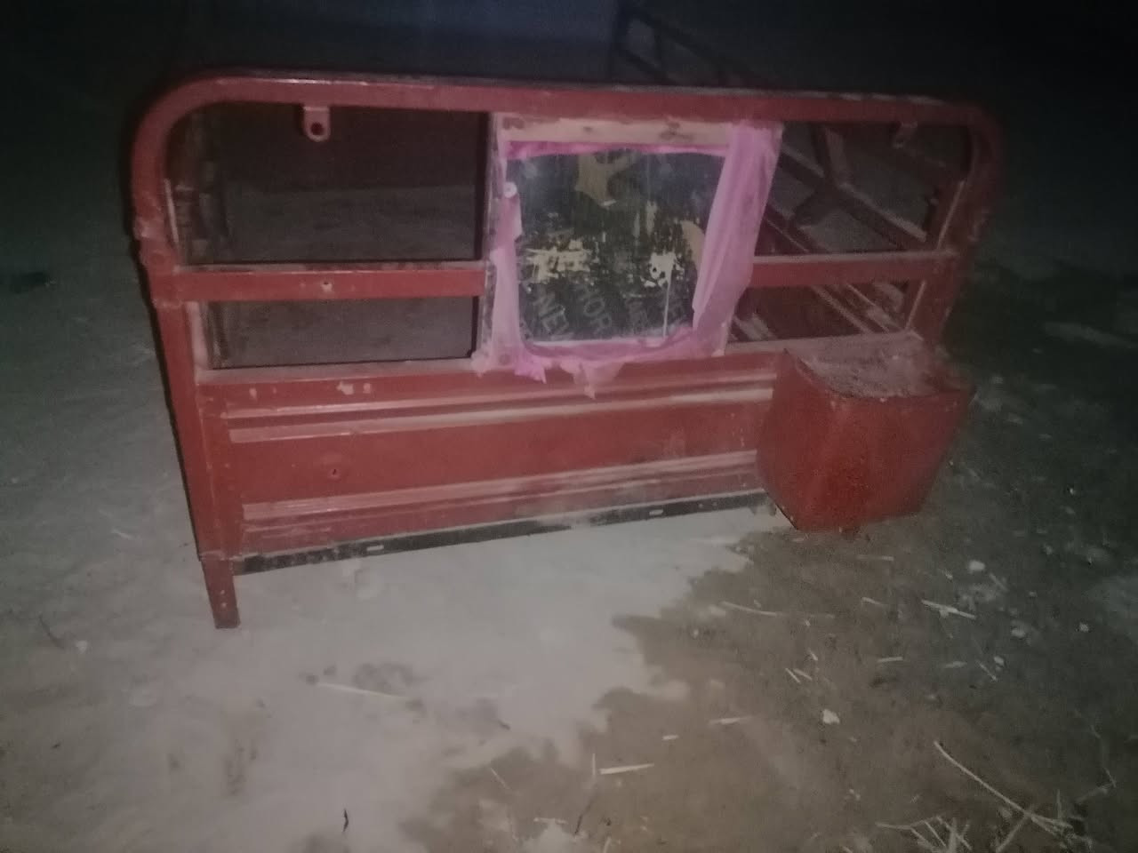 ناصرية المركز • نضيف • جيب وشد