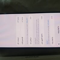 ايفون 16 برو ماكس • ٢٥٦ • شارع القدس