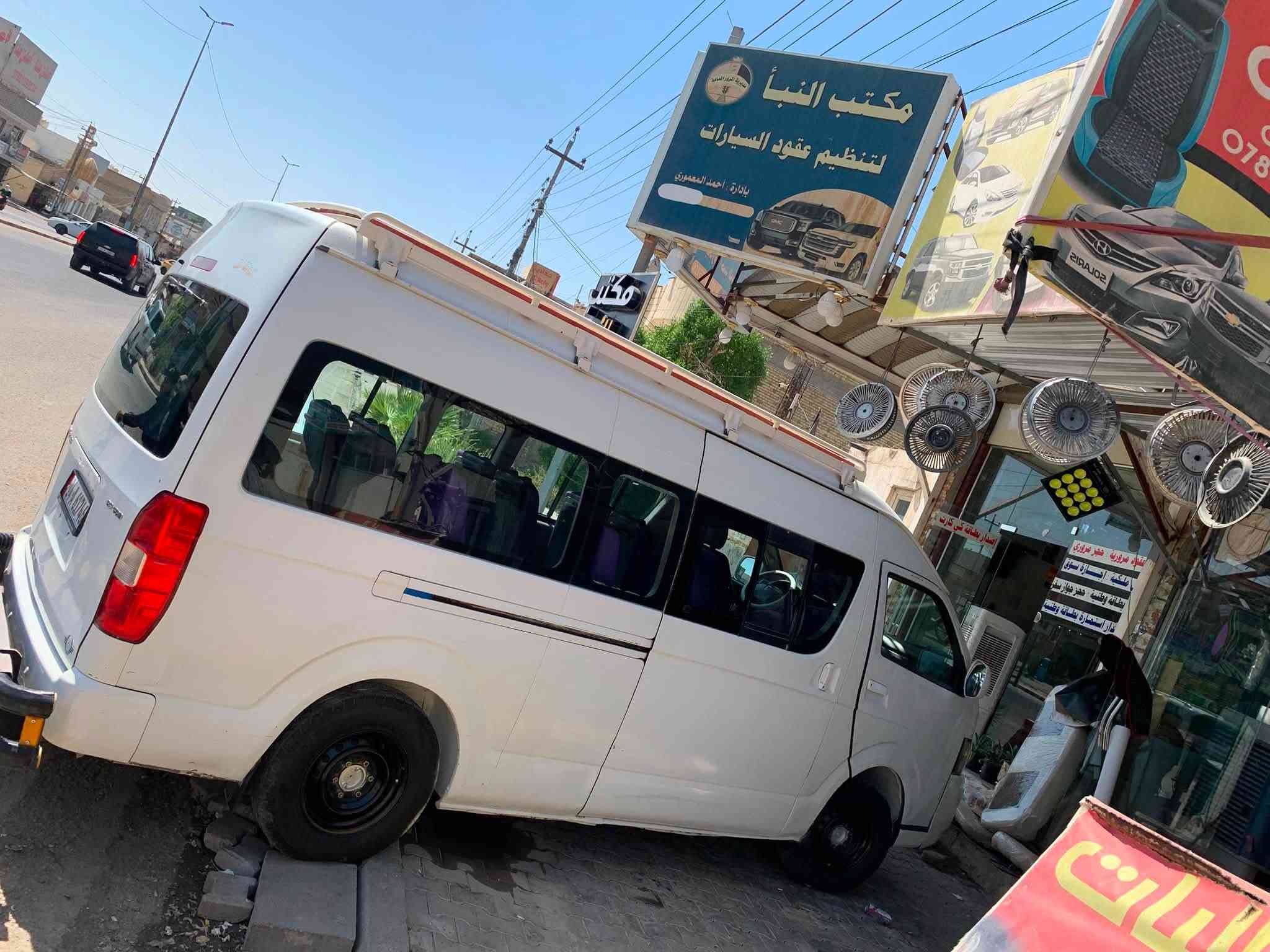 السلام عليكم سياره جنبي ٢٠١٤سنويه ٢٩مداور ثاني يوم رقم بصره راعيه نجف ليشتري صافي مكينه حداديه تخم تايرات خير من الله يوجد رشات صبغ موضح بالصوره العنوان النجف الأشرف 
للاستفسار 
***********￼
