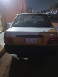 سايبا ٢٠١٢ • رقم بغداد • كفالة