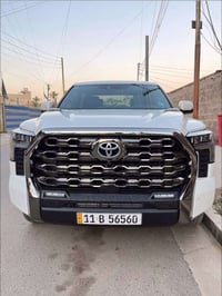 البيع بغداد 07750206665
