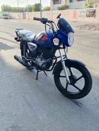 بوكسر • موديل 23 • اوراق ضايعة