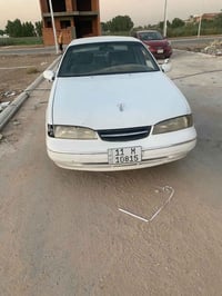 برنس • ١٩٩٧ • رقم بغداد
