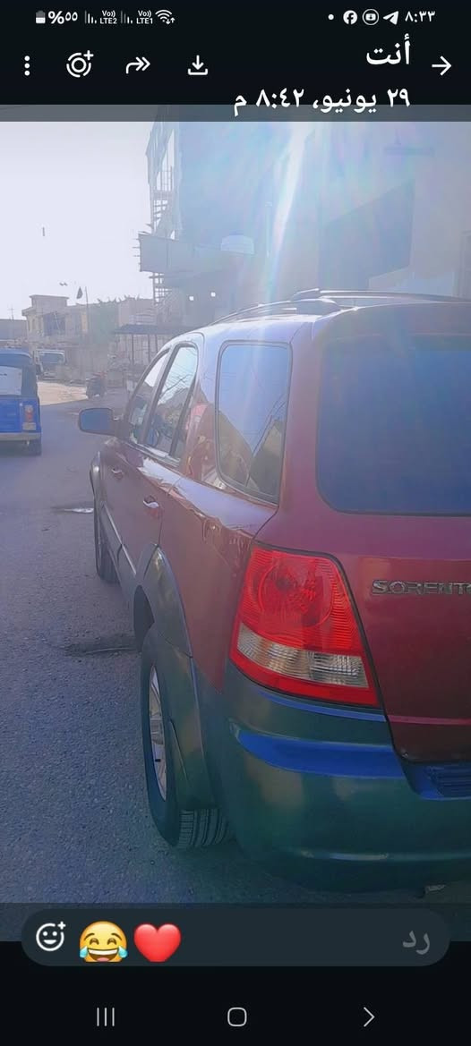 سورنتو 2006 محرك VVT رقم بصره مصبوغ حزام اثر جراد سياره جاهزه من كلشي،تبريد ثلج سعر 85 رقم صاحب السياره *********** غير متواجد ع النت
