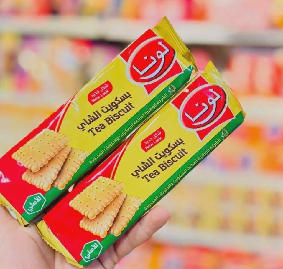 ديوانية • كريستال • اقضيه ونواحي