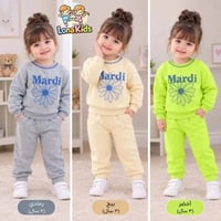 LonaKids • ٣ سنوات • توصيل