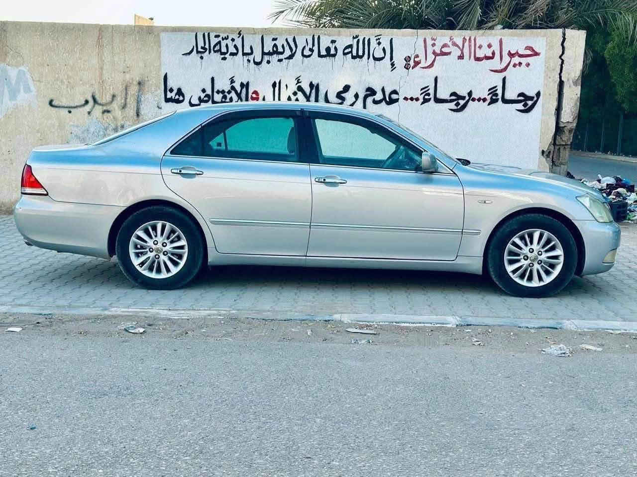شاهينة 2005 كصةقمارة فقط 6 بصمات تبريد قطعتين تحوير نجف متومة طبق الأصل ساحب واجهة بيها ب37 للاستفسار *********** مكانها بغداد
