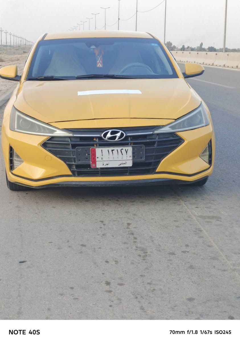 وارد امريكي • ٢٠٢٠ • رقم مثنى