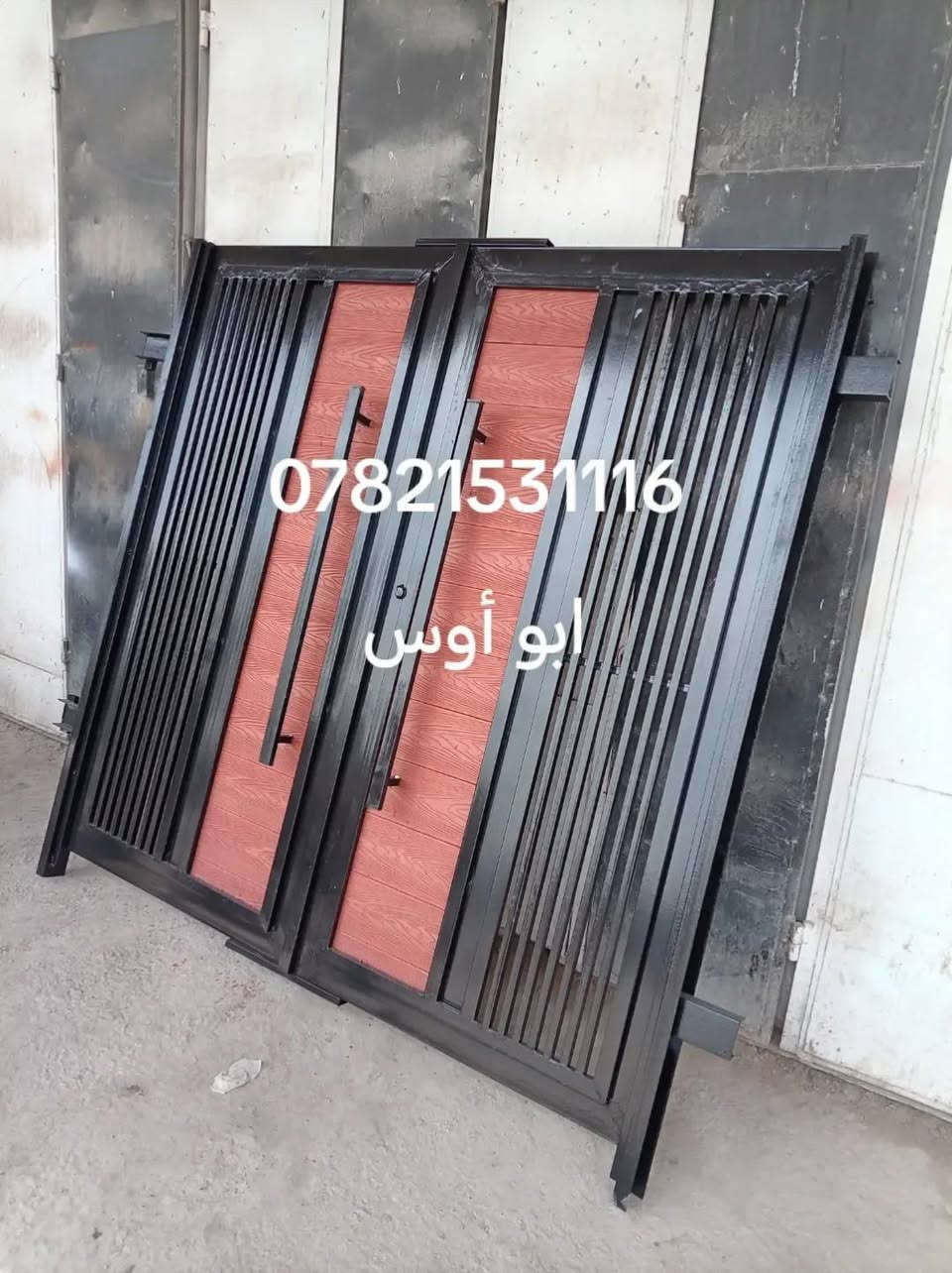 متر ٢ملم شباك ٥٥ الف باب شارع طلاكتين 2*2 مليمين سعر 300

نص مكتوب في الصور:
- ***********
- ابو أوس