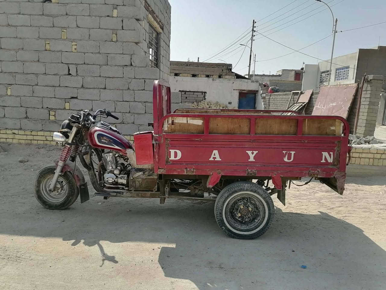 ستوته • دايوان • ٢٠٢١