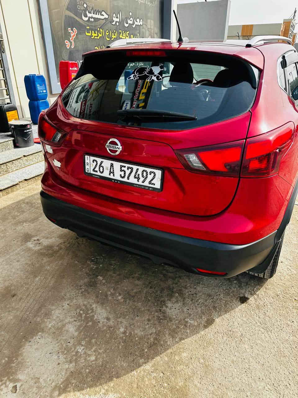 نسيان روج سبورت 2017
محرك 2000
كير CVT اوتو 7 نمر
سلايد
كشن هيتر
AWD
كامره خلفية
سبورت
صدر جديد كامل
تايرات جدد
باتري جديد
$145 السعر وقابل للتفاوض
***********
