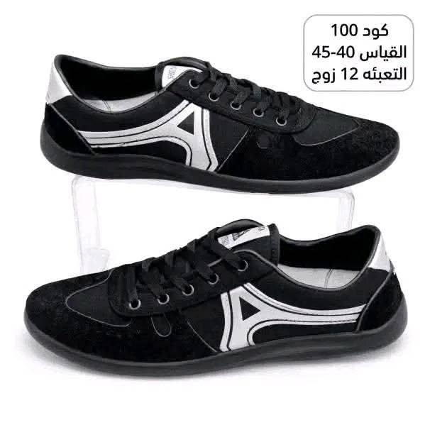 حذاء عمل رجالي خشن وناعم 
سعر الكارتون بــــ 30الف
https://wa.me/message/V3HF2HAANHIXF1

نص مكتوب في الصور:
- كود : 3008
- القياس : 40-45
- التعبئة : 12 زوج
- كود 100
- القياس 40-45
- التعبئه 12 زوج
- كود 96
- القياس 42-47
- 37_40