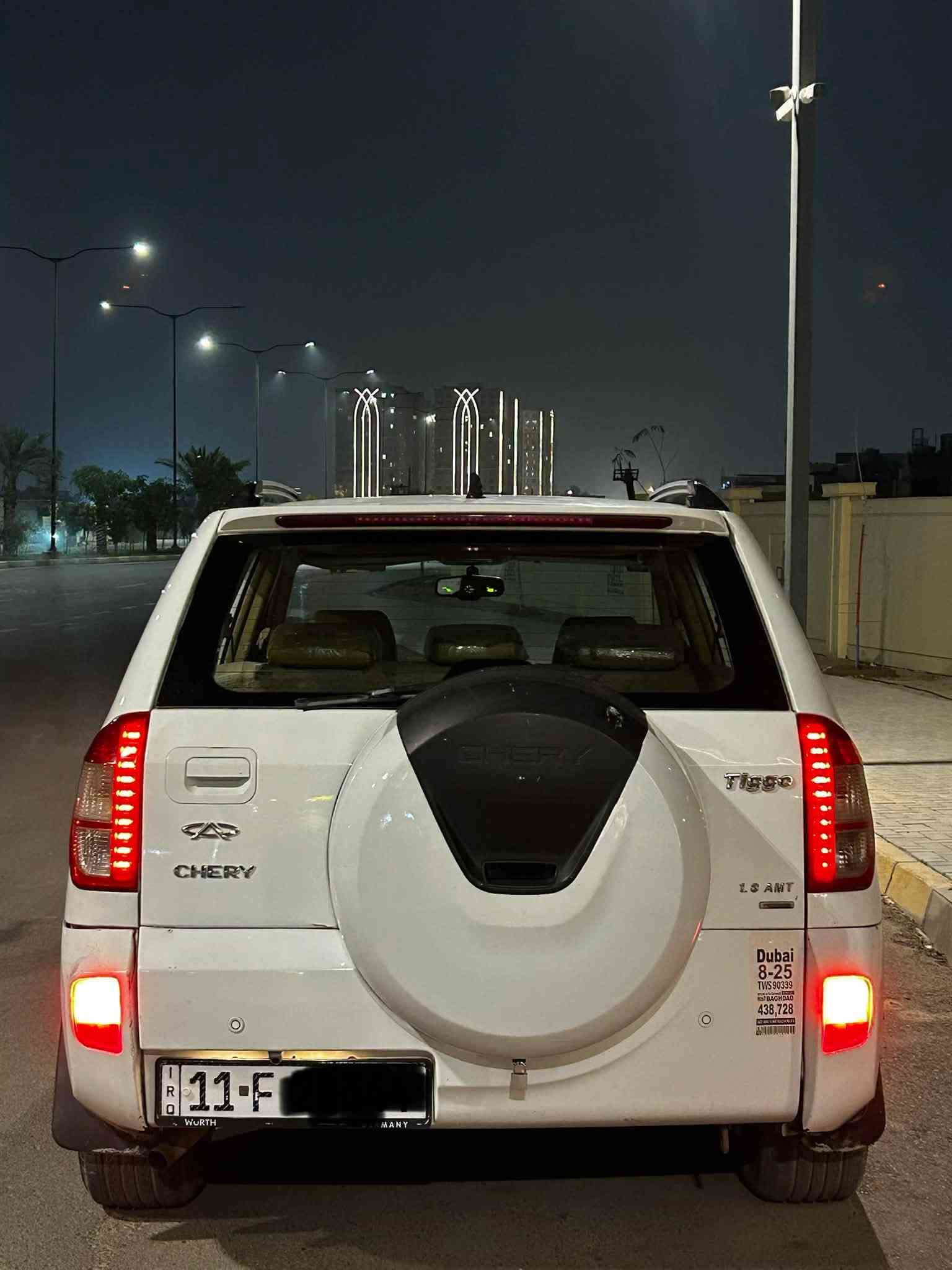 تيكو • ٢٠١٣ • رقم بغداد