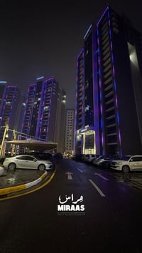 البروج الهدير • ١٥٧م² • غرفتين
