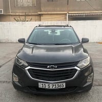 كوينكس • ٢٠٢٠ • رقم بغداد