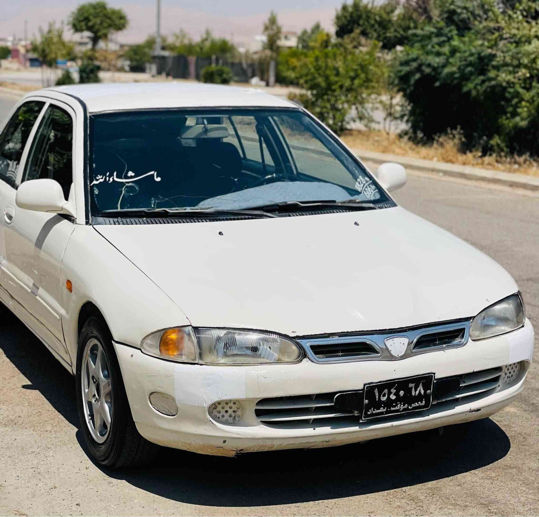 پڕۆتۆن ٢٠٠٤ تەحویل ئەسڵ بێدەعم و لێدراو گێڕ و مەکینەی ٣ حەفتەیە بەسراوە لۆک چوار تایەو ویلی جوانی لەسەرە بەرەدرگاو داشبوڵ و پێش و دوایی یەک لە یەک جوانتر سعری ٢٤ گەڵاو مەعامەلە
شوێن هەڵەبجەی تازە *********** واتس ئەپی لەسەرە دار بنديهكان, السليمانية
